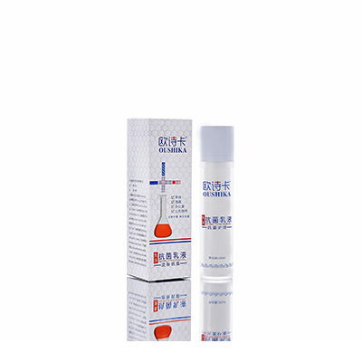 灯塔多用途抗菌乳液